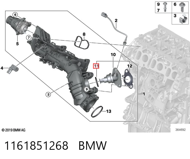 1161851268 BMW Juego de juntas, colector de admisión