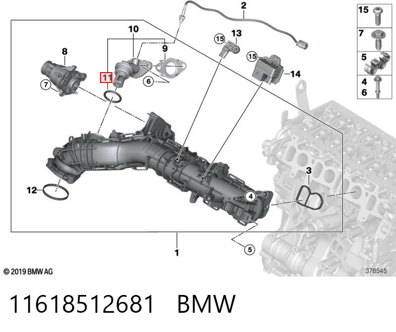 Junta de colector de admisión BMW 11618512681 precio, desde 8,08 EUR