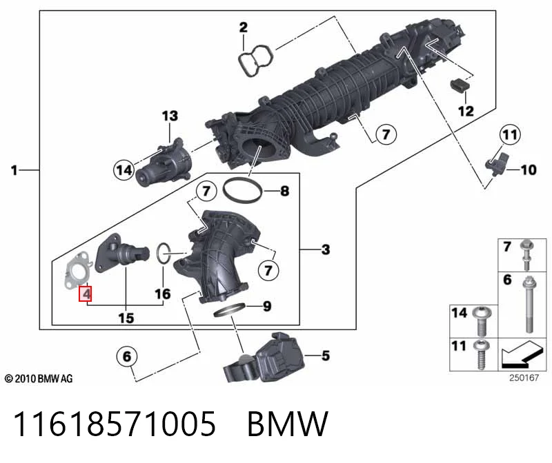 11618571005 BMW Junta del enfriador EGR del sistema de recirculación de gases