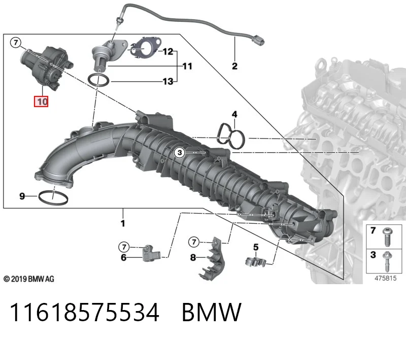11618575534 BMW Válvula (actuador) del accionamiento de las mariposas del colector de admisión