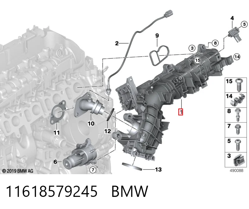 11618579245 BMW Colectores de admisión