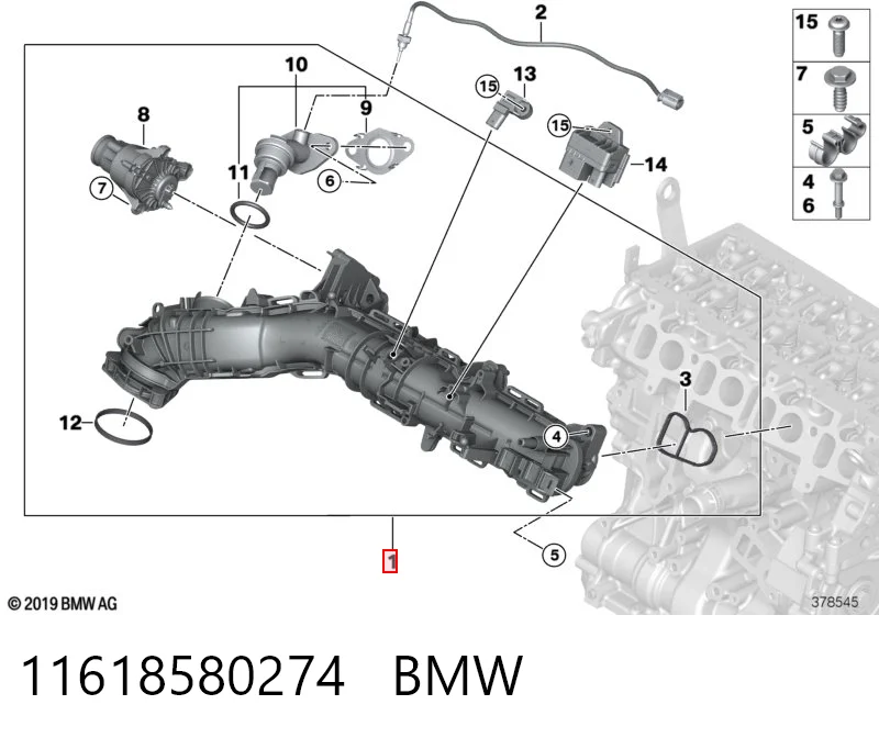 11618580274 BMW Colectores de admisión