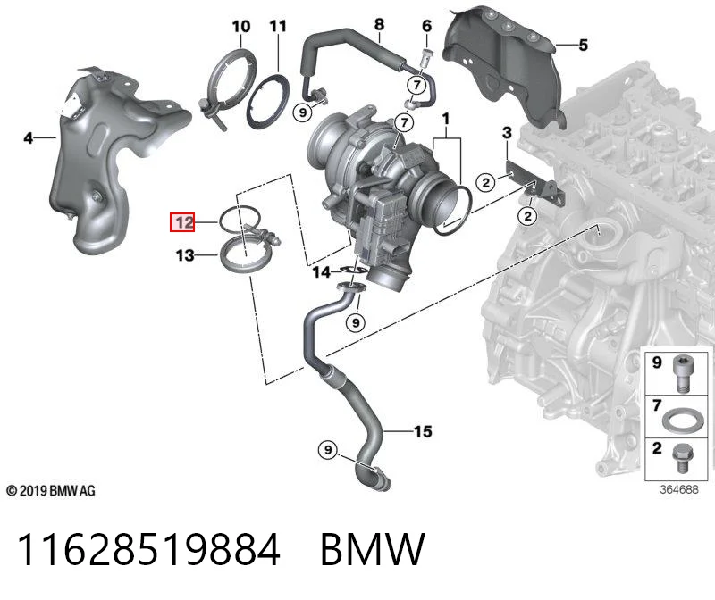 11628519884 BMW