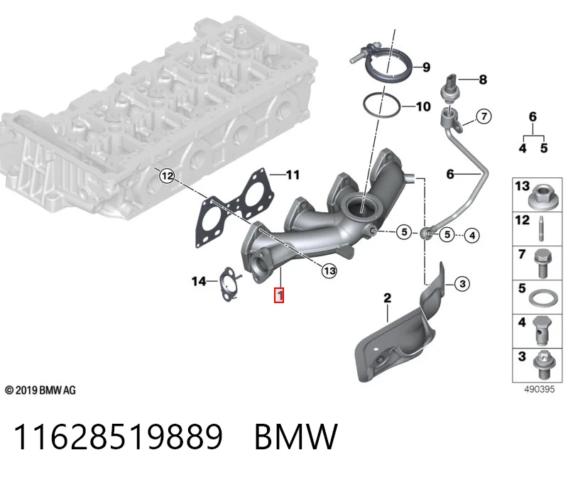 Comprar Colector de escape BMW X1  F48 a bajo precio