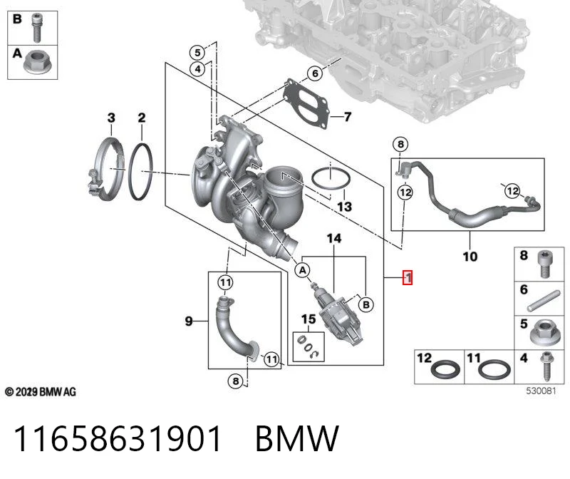 Comprar Turbocompresor BMW 1 F40 a bajo precio