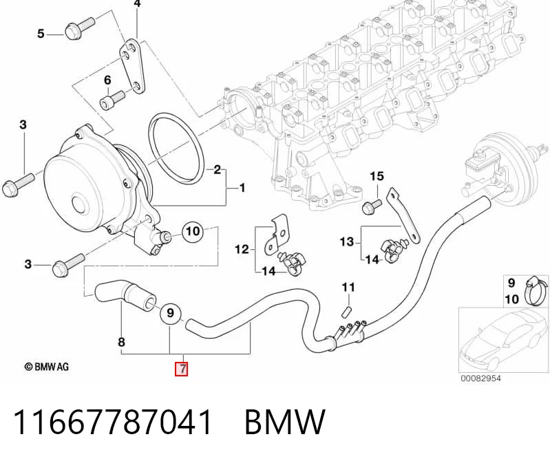 11667787041 BMW