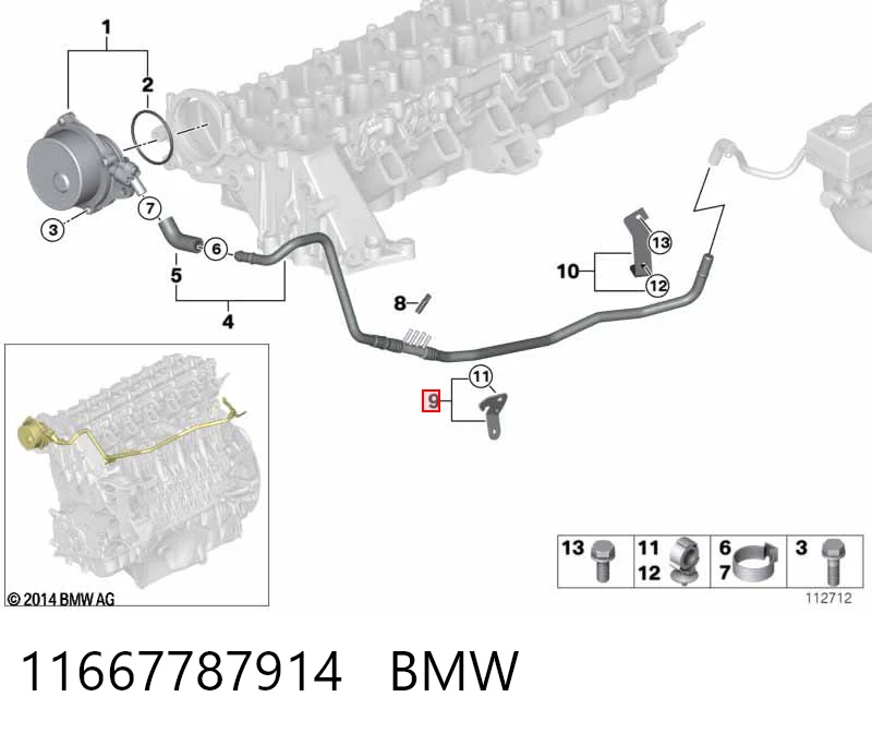 11667787914 BMW