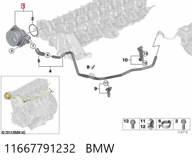 11667791232 BMW Bomba de vacío de frenado
