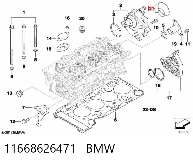 11668626471 BMW Junta de la bomba de vacío