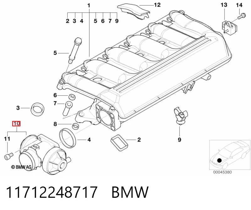 Precio del repuesto EGR 5 familiar