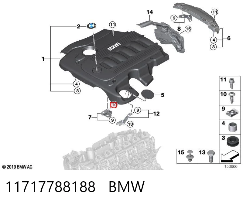 11717788188 BMW
