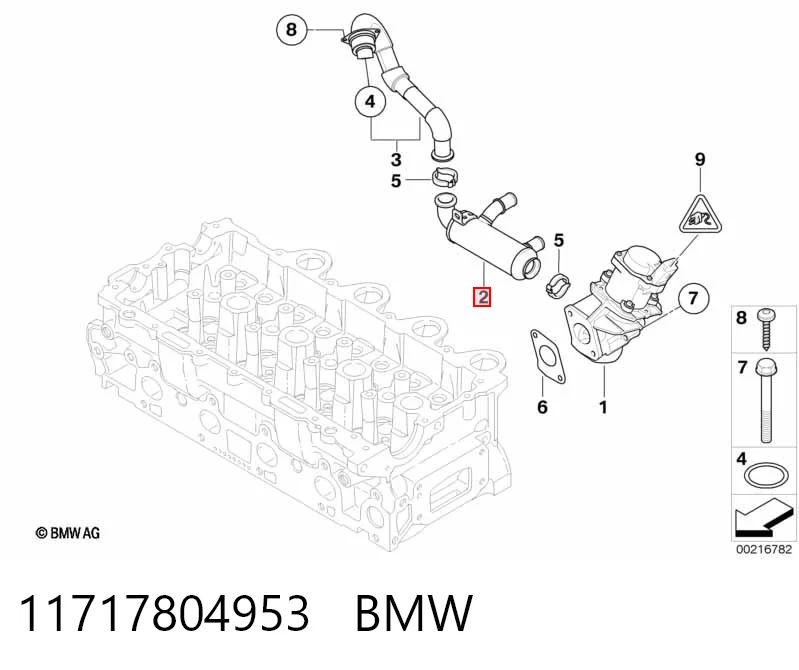 11717804953 BMW