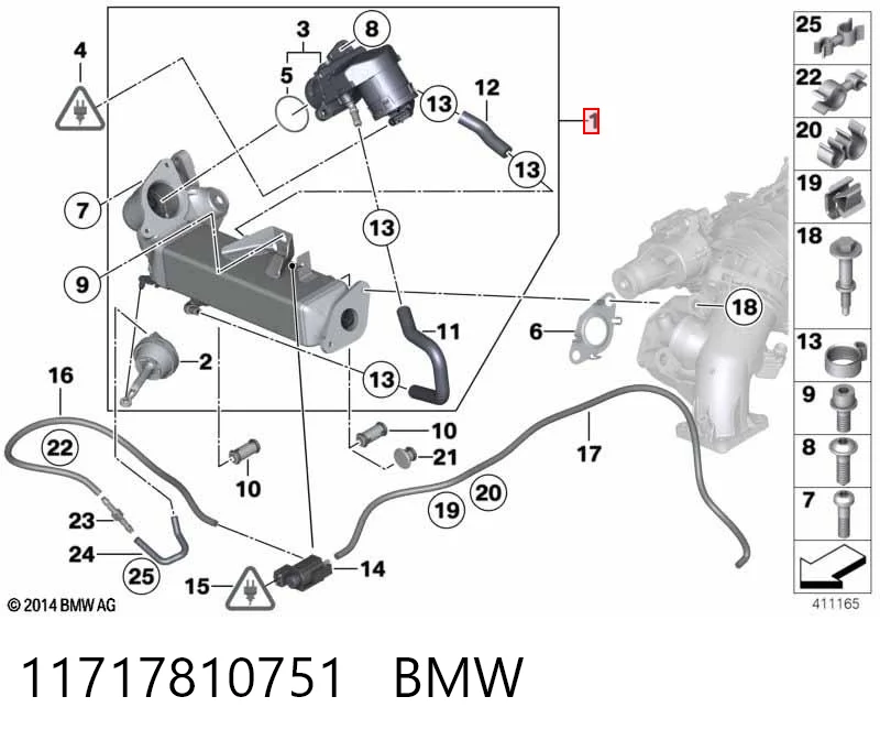 11717810751 BMW Enfriador de recirculación de gases de escape EGR