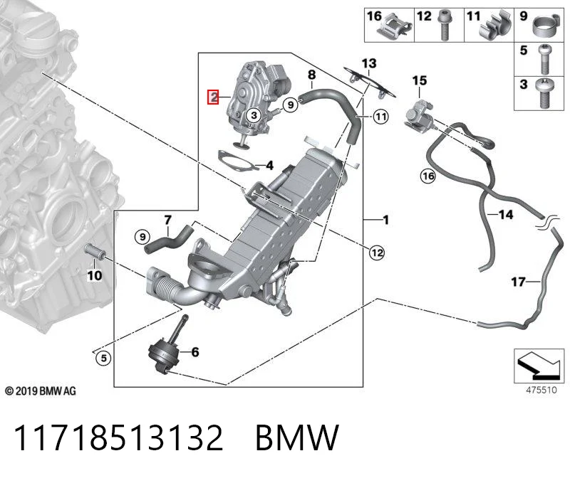 11718513132 BMW Válvula EGR