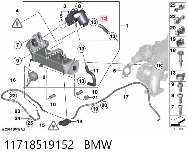 11718519152 BMW 