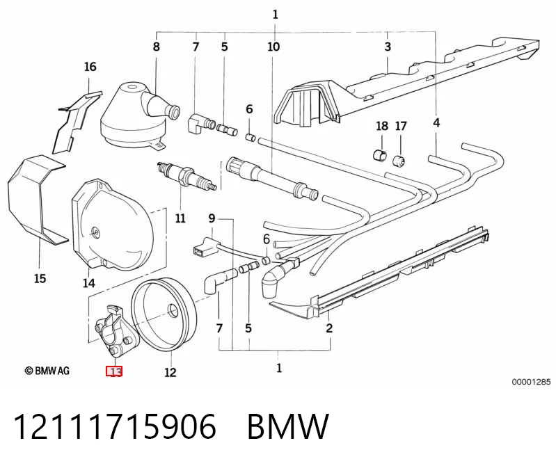 12111715906 BMW Rotor de distribuidor