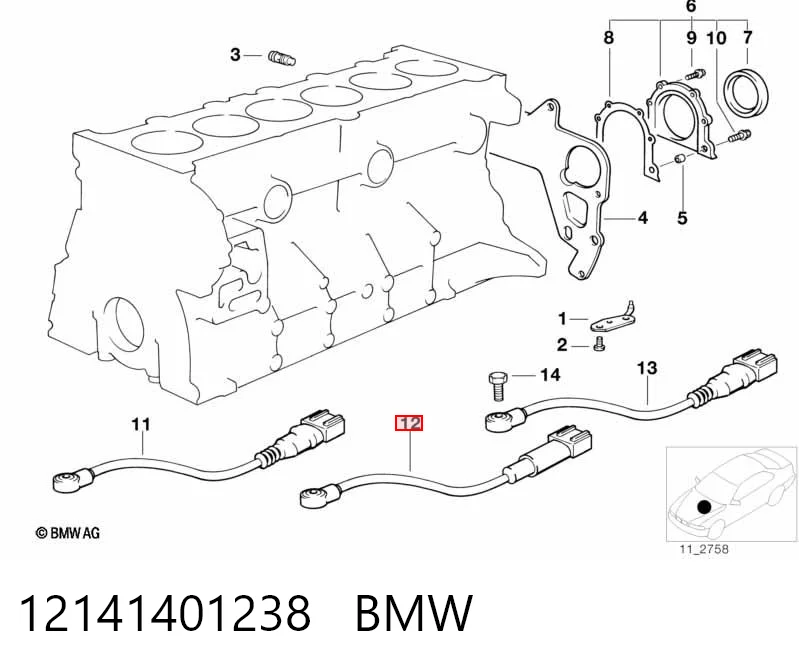 Sensor de detonación BMW 3  (1990-1998)