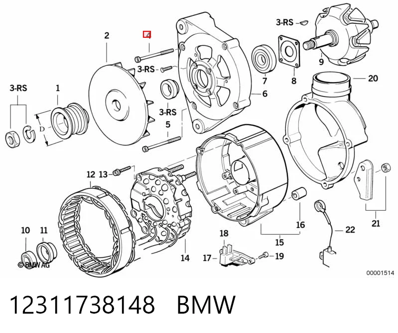 12311738148 BMW