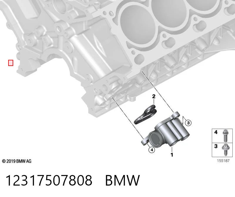 12317507808 BMW Junta de radiador de aceite