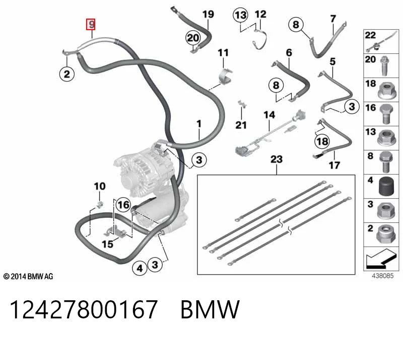 12427800167 BMW