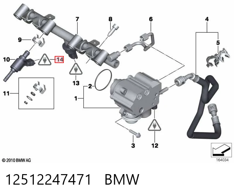 12512247471 BMW
