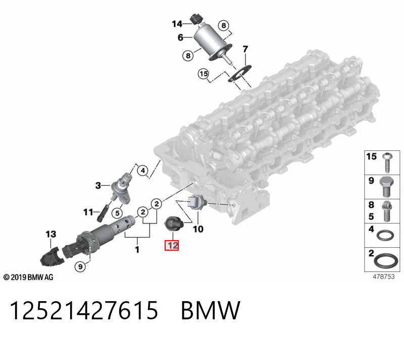 12521427615 BMW Conector del sensor de desgaste de pastillas de freno