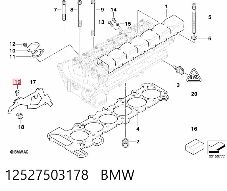 12527503178 BMW