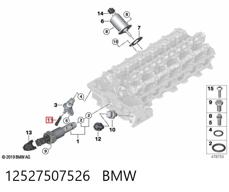 12527507526 BMW