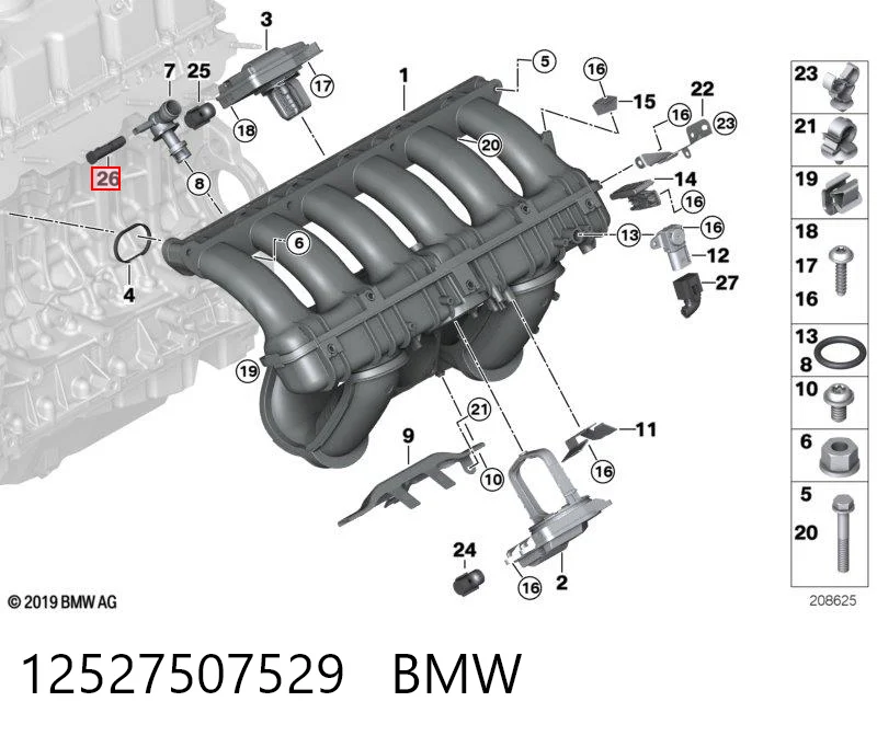 12527507529 BMW Conector de la válvula EGR