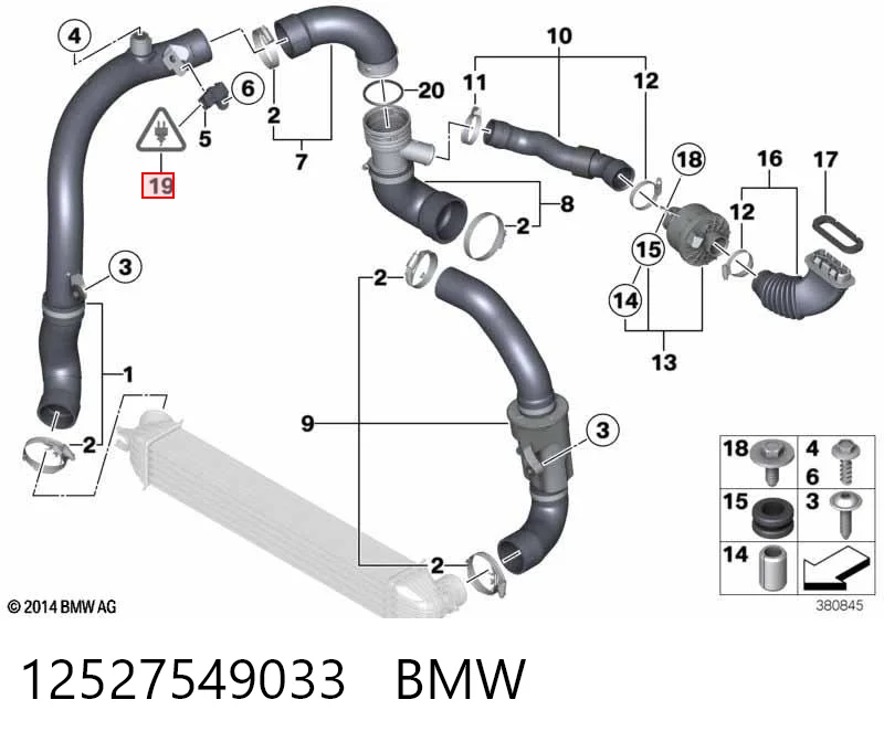 12527549033 BMW