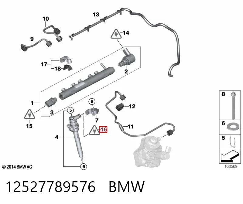 12527789576 BMW