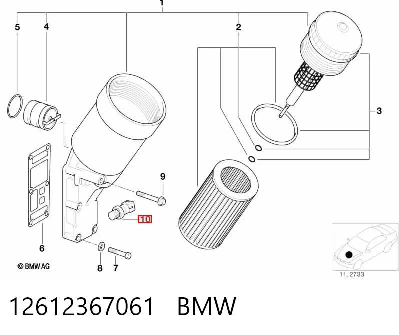 12612367061 BMW