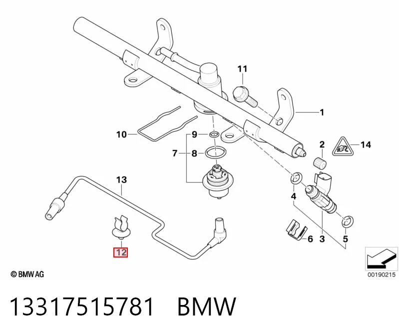 13317515781 BMW