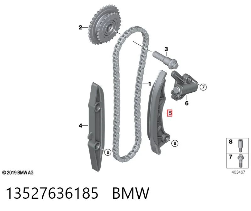 Comprar Guía derecha de cadena de distribución BMW X4  G02, F98 a bajo precio