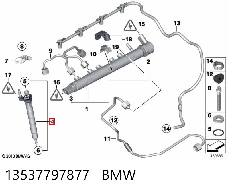 13537797877 BMW