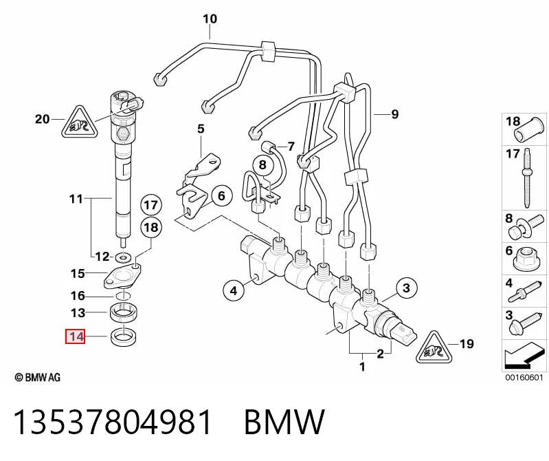 13537804981 BMW