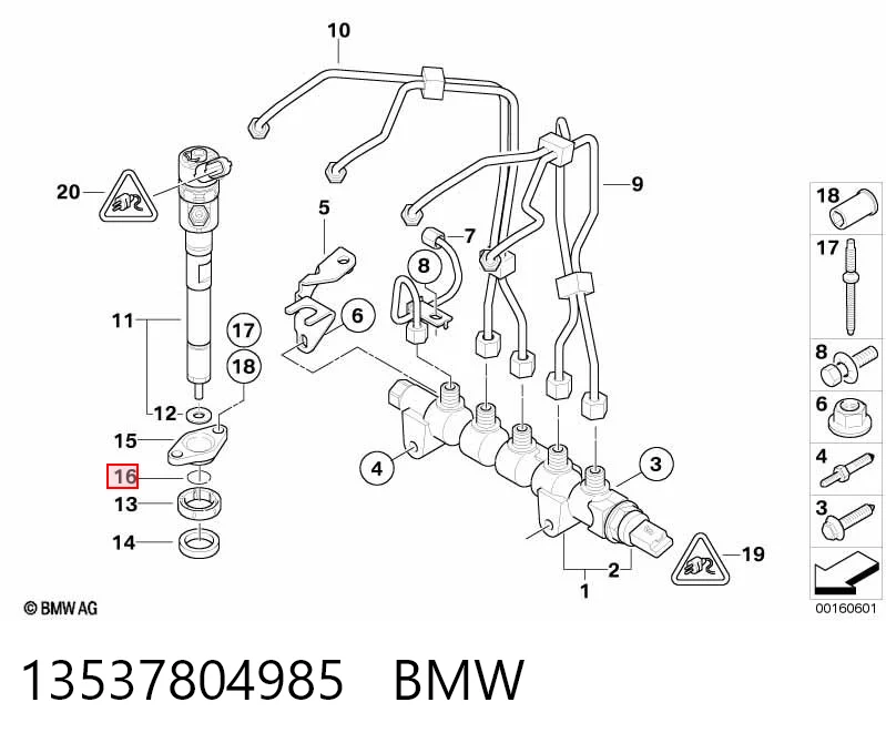 13537804985 BMW