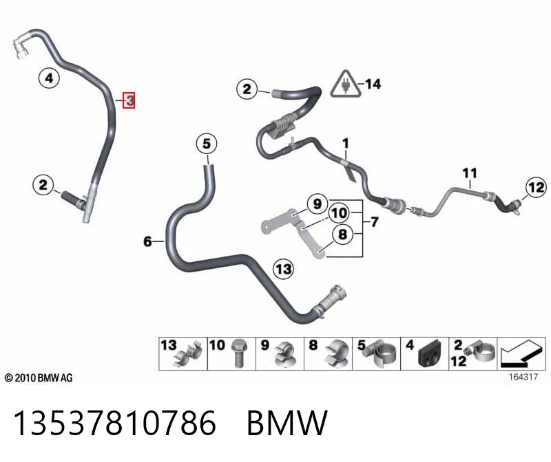 13537810786 BMW