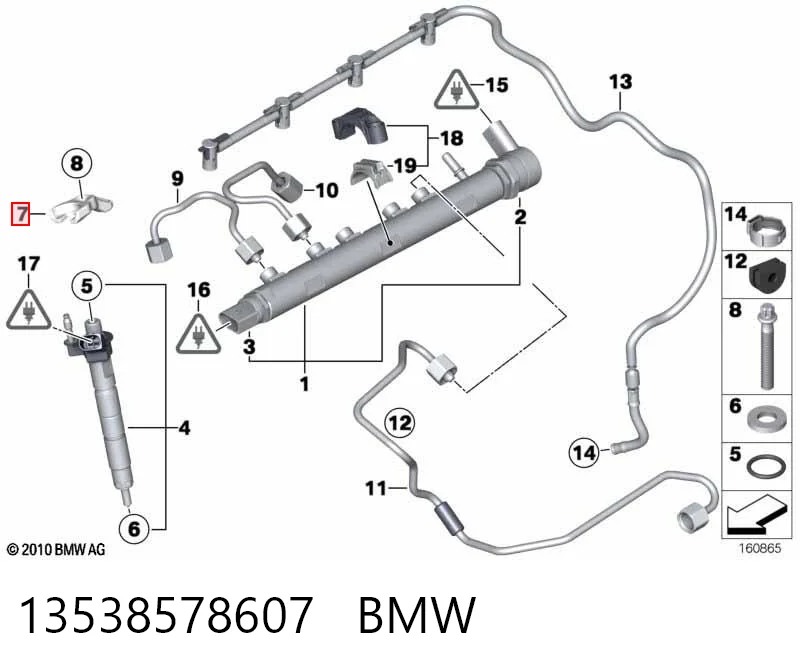 13538578607 BMW
