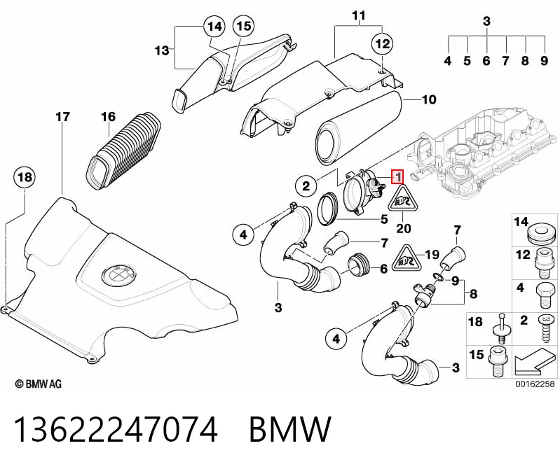 13622247074 BMW Sensor de flujo de aire