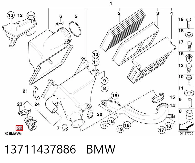 13711437886 BMW