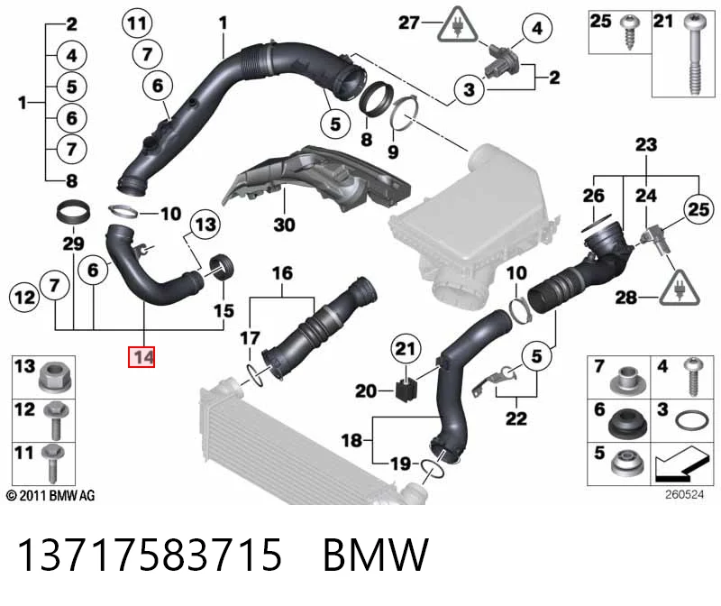 13717583715 BMW