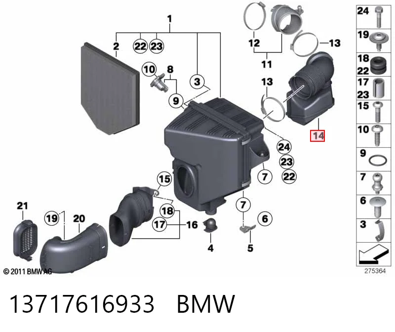 13717616933 BMW Manguito de aire del medidor de masa de aire