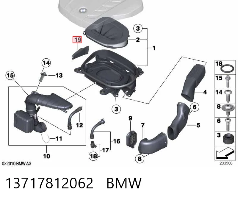 13717812062 BMW