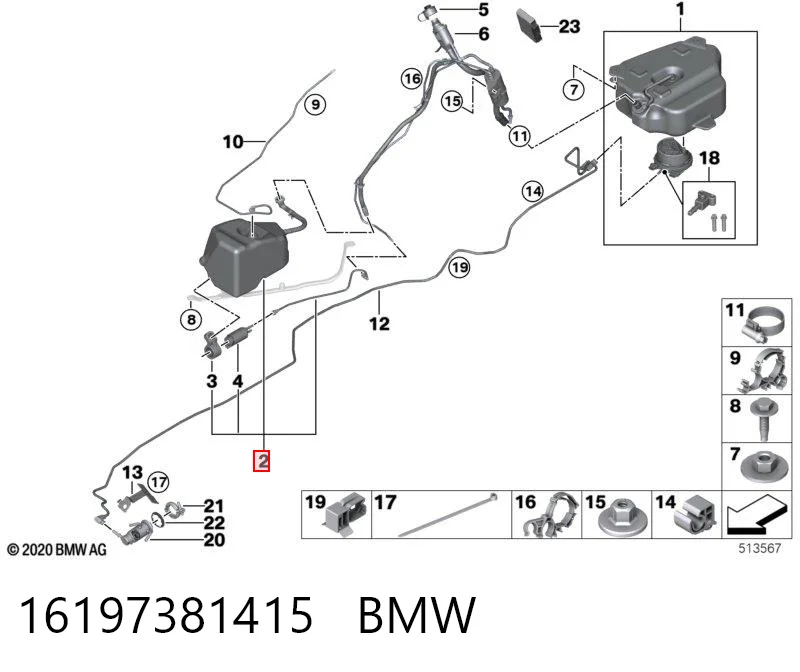 16197381415 BMW