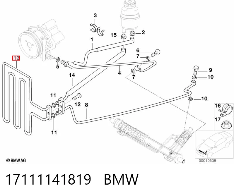 17111141819 BMW Radiador de dirección asistida