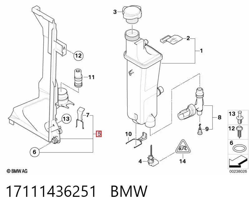 17111436251 BMW