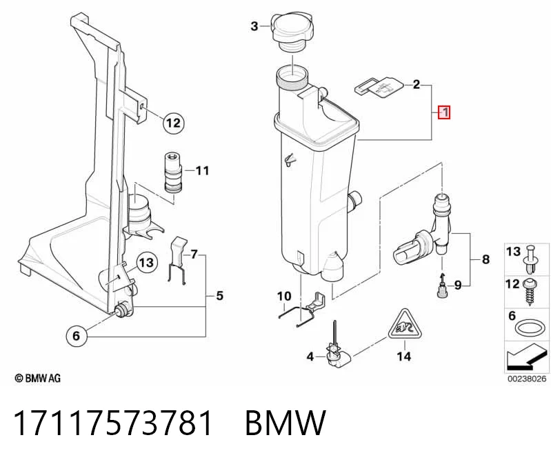 17117573781 BMW Depósito del radiador