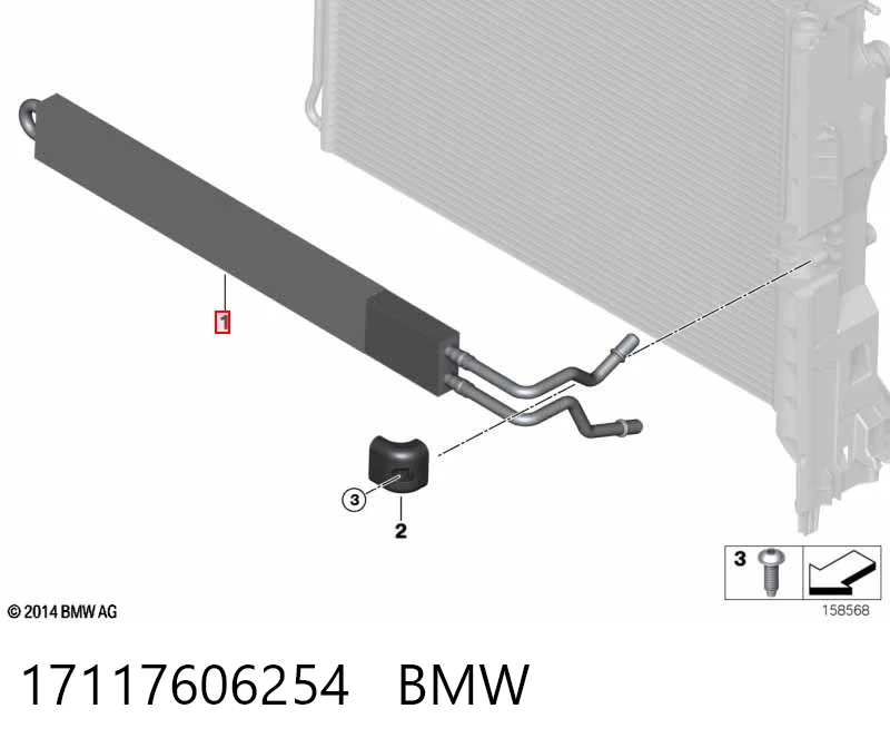 17117606254 BMW Radiador de dirección asistida