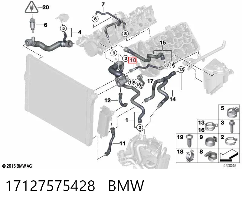 17127575428 BMW Manguera de refrigeración